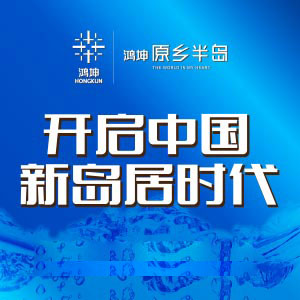 ������ԭ��뵺