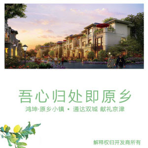 ������ԭ��С��